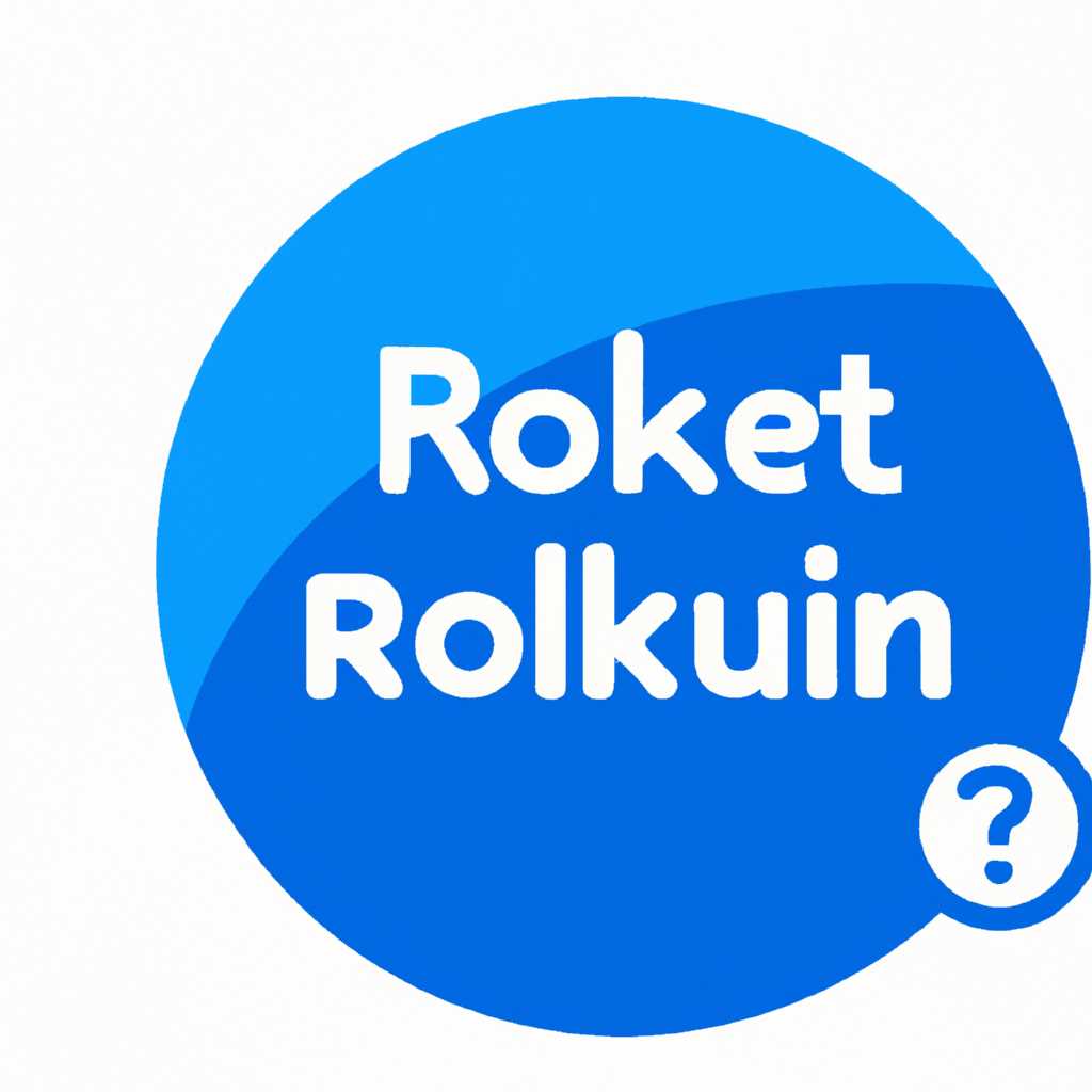 Проблемы с определением Rutoken в операционной системе Windows 10: избавляемся от неполадок