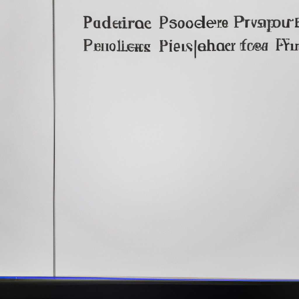Проблемы с печатью в Windows 10 после последнего обновления, включая PDF формат