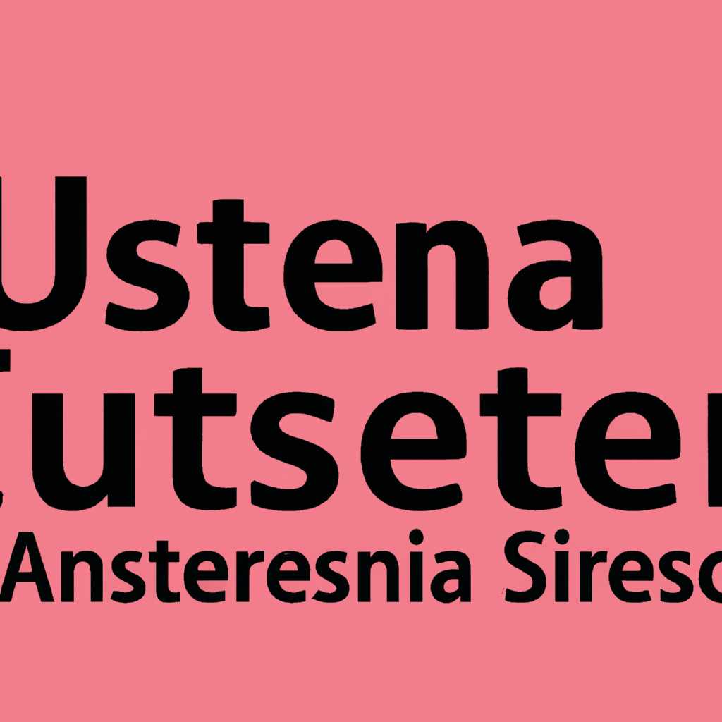 Проблемы с работой сканеров в Astra Linux SE 15 и способы их решения