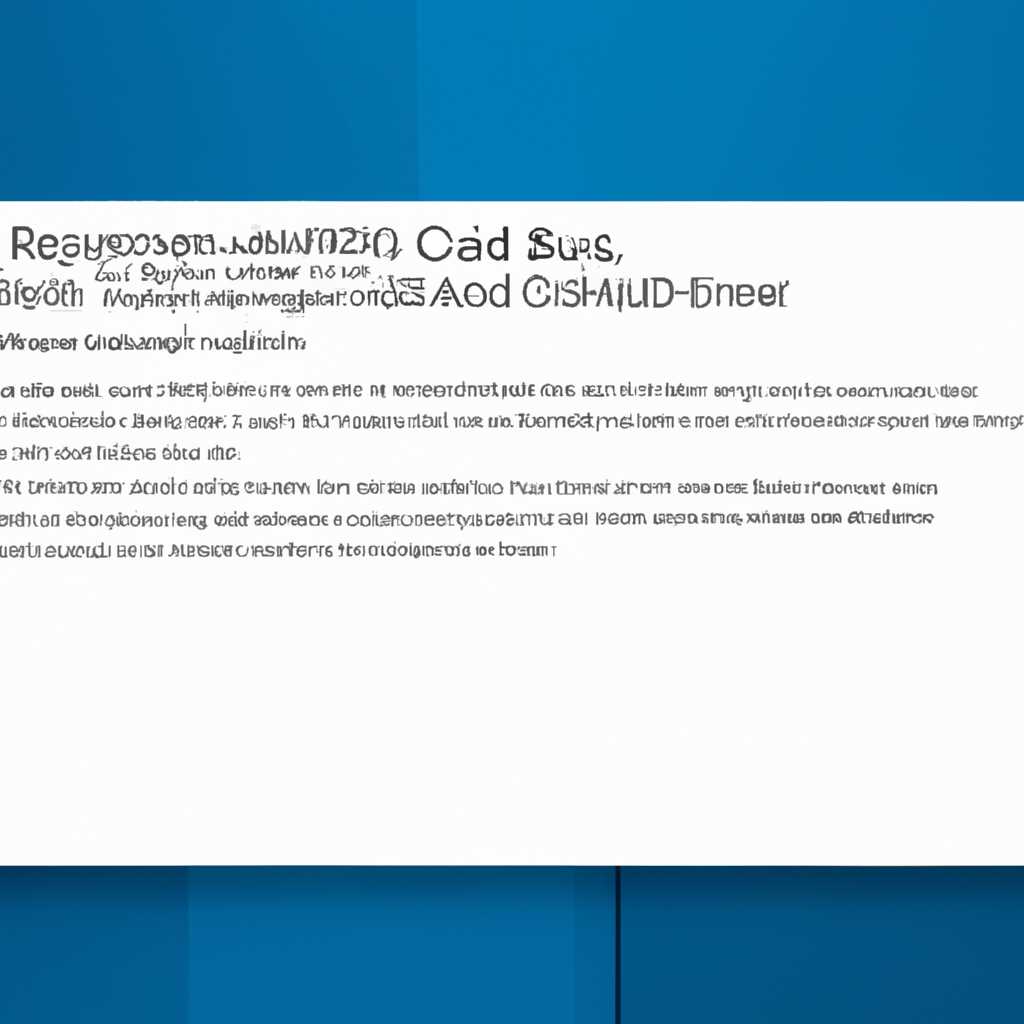 Проблемы с сбоем BSOD после установки обновлений KB5000802 и KB5000808 для Windows 10