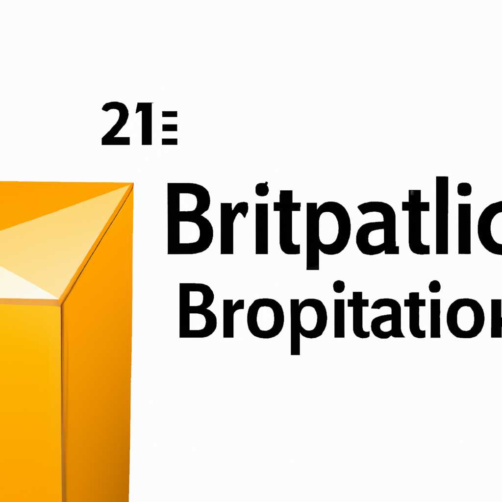 После установки в Битрикс24 приложение не работает