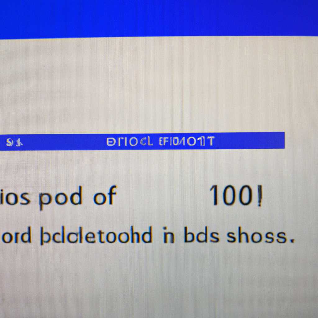 Проблемы с установкой Windows 10: Boot Camp не распознает файл ISO