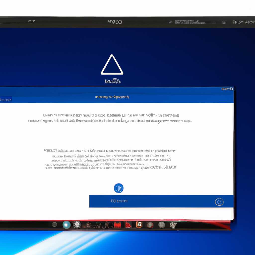 Упрощенная установка операционной системы Windows XP