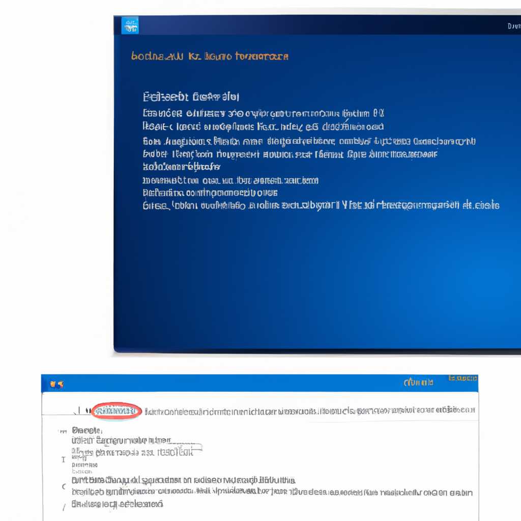 Проблемы с установкой Windows 10 на Asus x59sl: как решить ошибку
