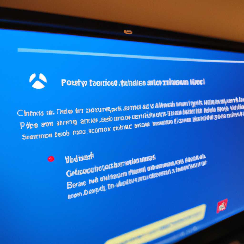 Влияние устаревших драйверов Bluetooth Realtek на процесс обновления