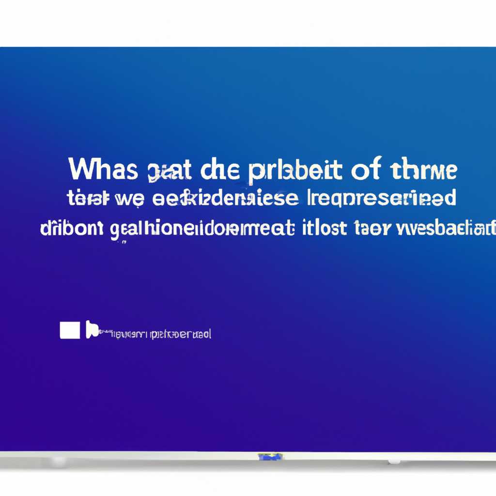 Проблемы с Windows 10: почему система считает жесткий диск съемным?