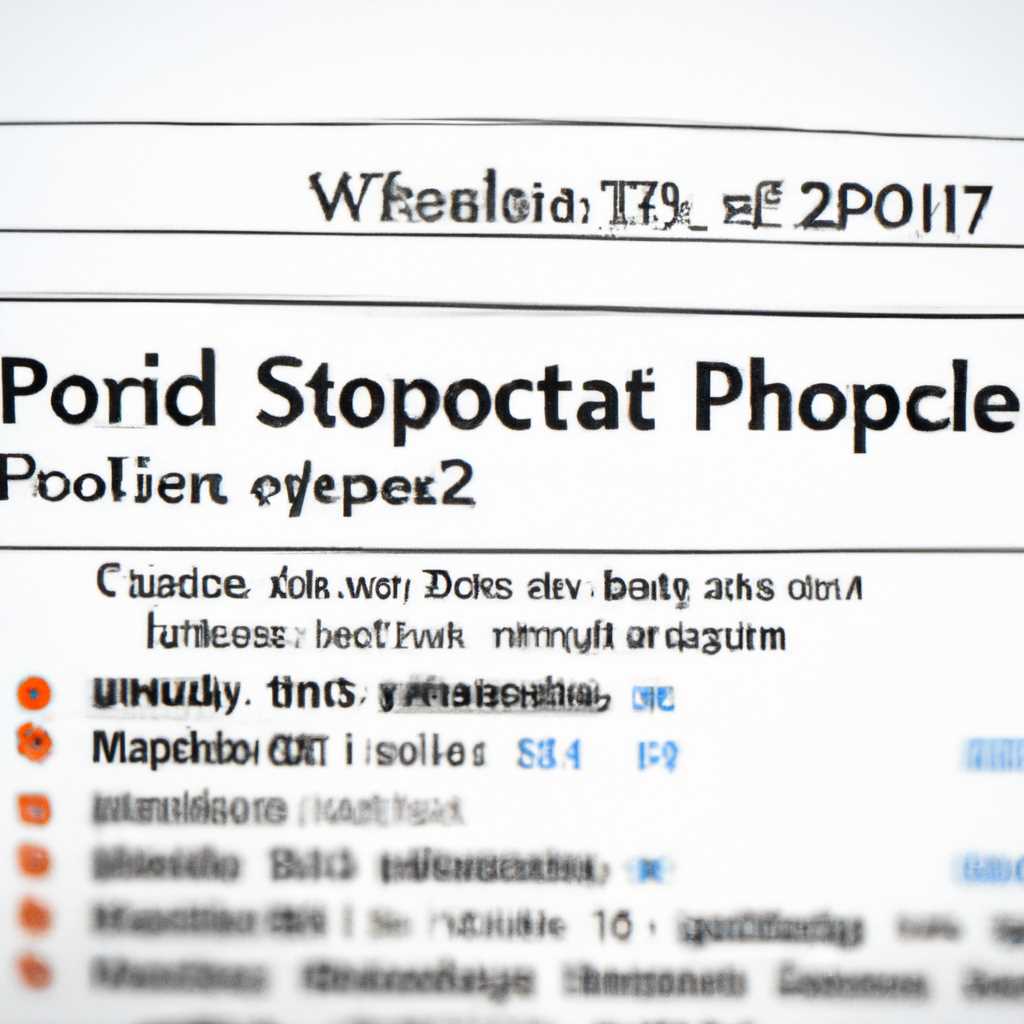 Word 2007 и его неправильная работа после установки обновлений