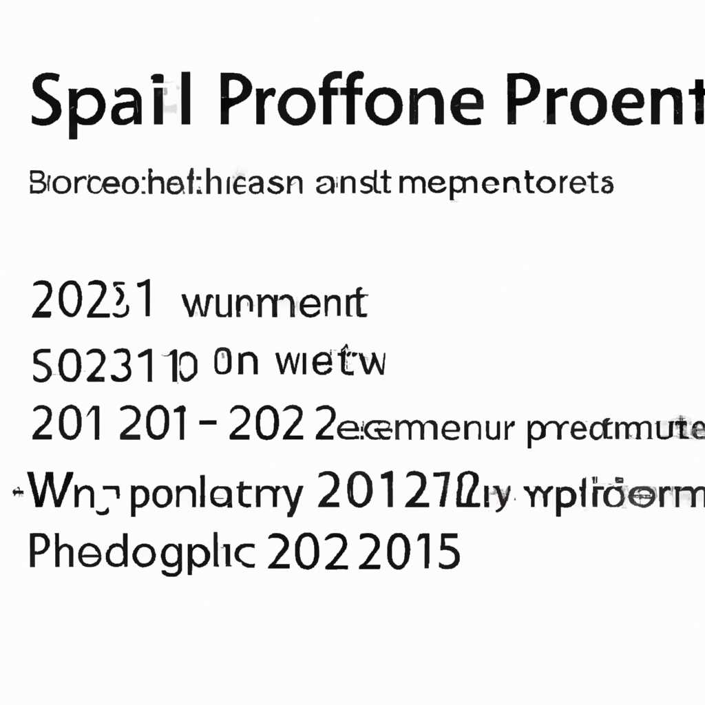 Проблемы с Word 2007 после установки обновлений безопасности в MS Office, включая SP3 от 11.04.2012