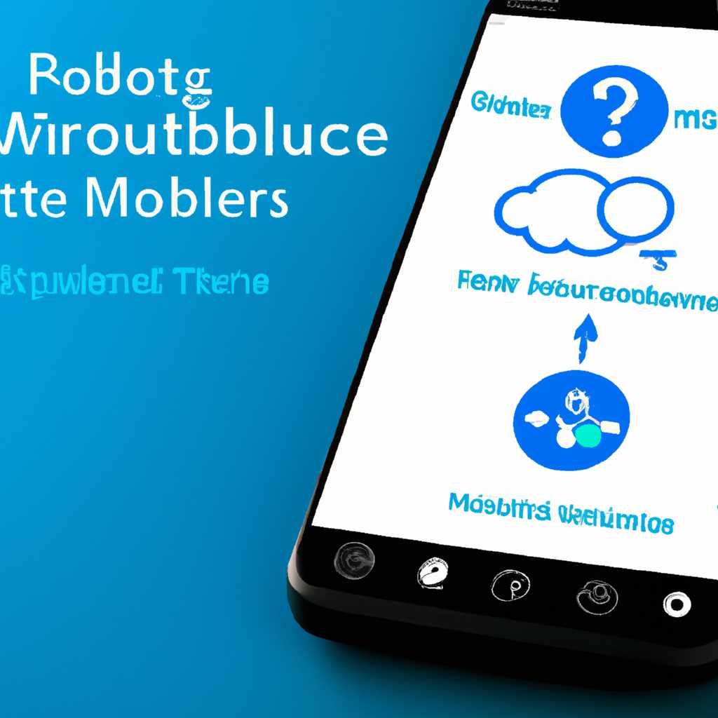 Проблемы с запуском Mobile Device Center