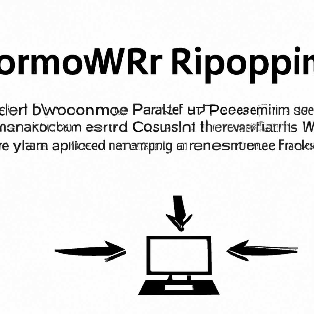 Настройка проброса портов COM