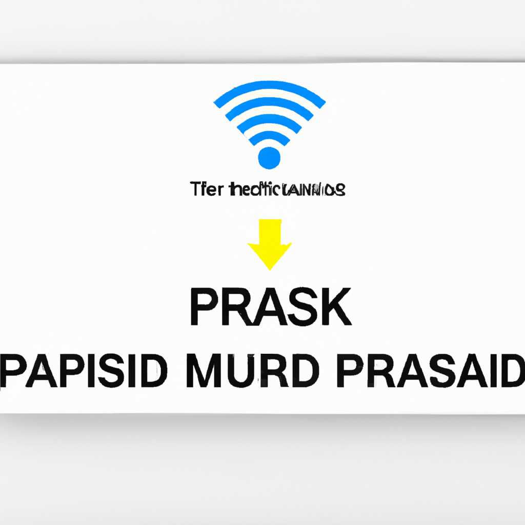 Проброс смарт карт через RDP на Mac OS: инструкция и решение проблем