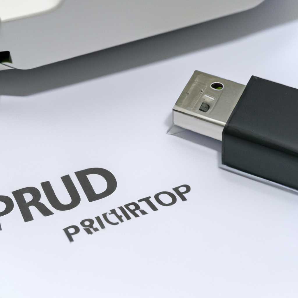 Проброс USB-устройств и принтеров через RDP с Linux на Windows: инструкция и советы