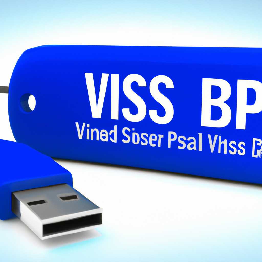 Настройка проброса USB-устройств