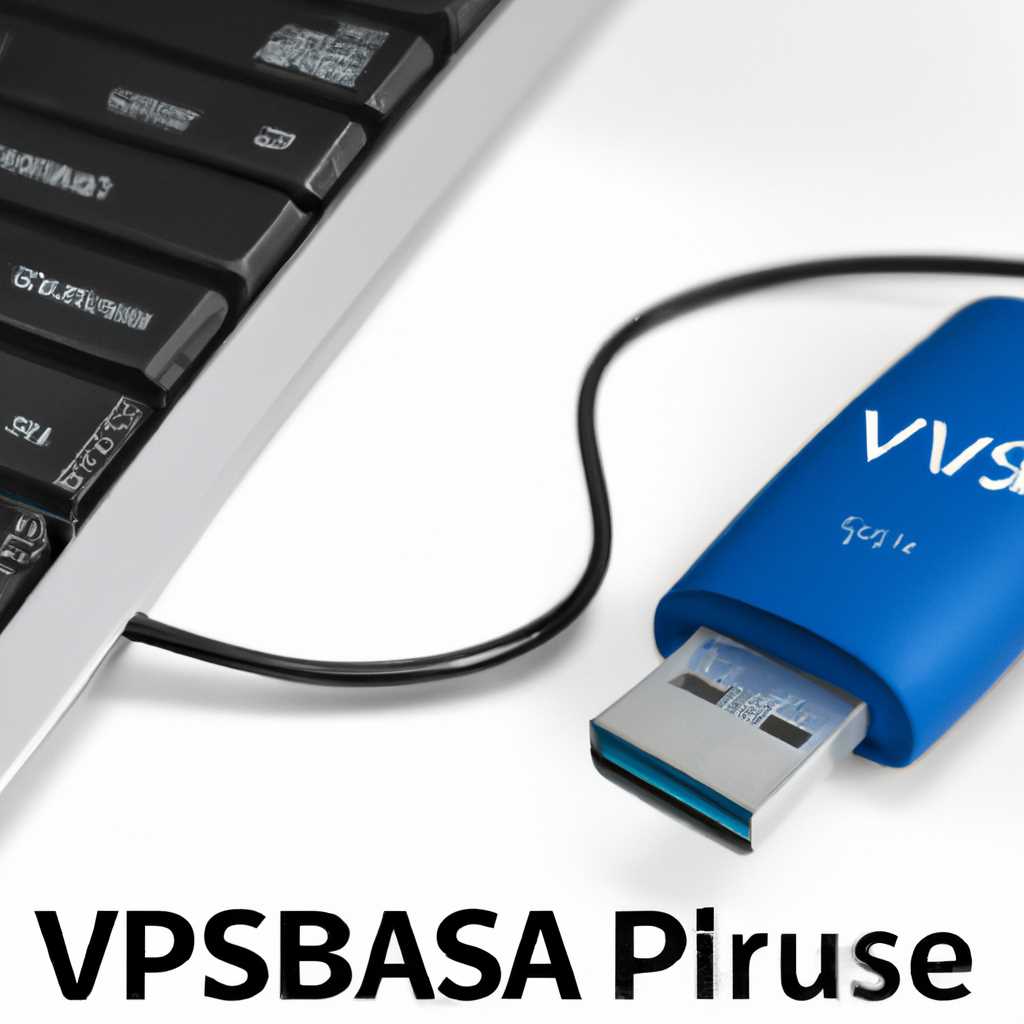 Настройка USB Passthrough