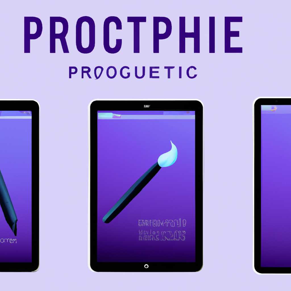 Procreate: что это за программа и как ее использовать для создания профессиональной графики