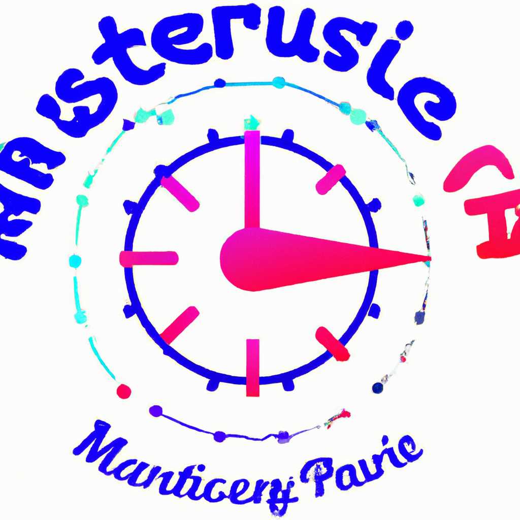 Проект MagicPastNET: революционная платформа временных путешествий