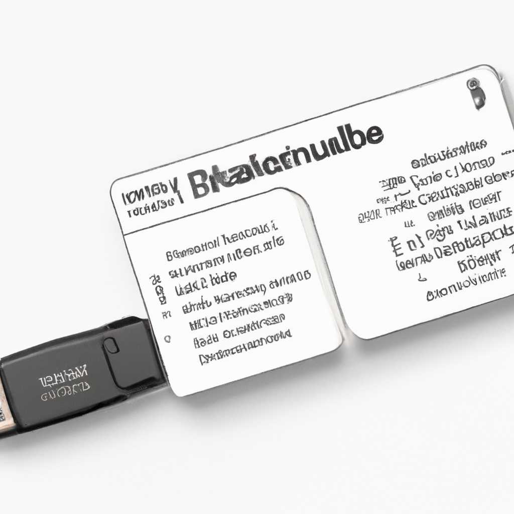 Программа Ambarella DirectUSB III v22280: описание функций и возможностей