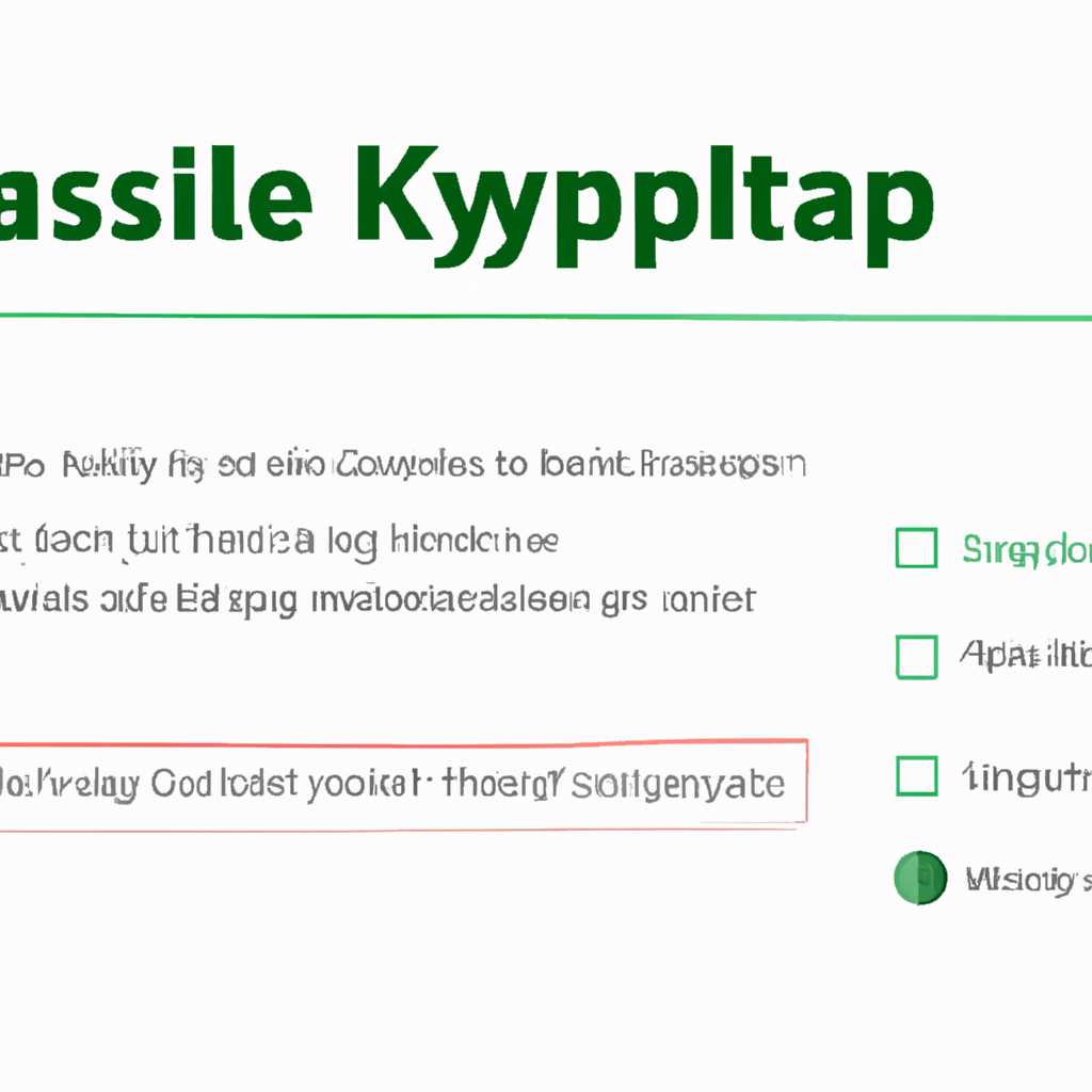 2. Удаление Касперского через Crystalidea Uninstall Tool