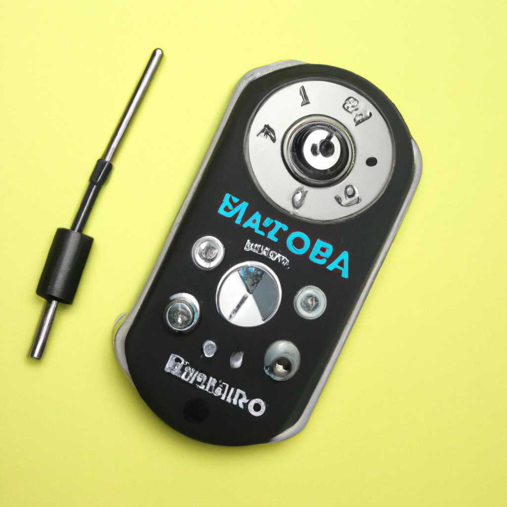 Motorola CM-140: программатор для набора P080