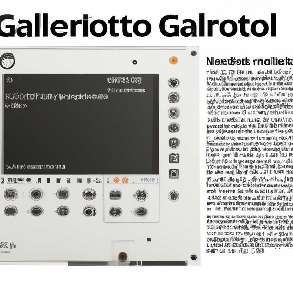 Статья о программаторе Galletto 1260: полное описание, особенности и инструкция по использованию