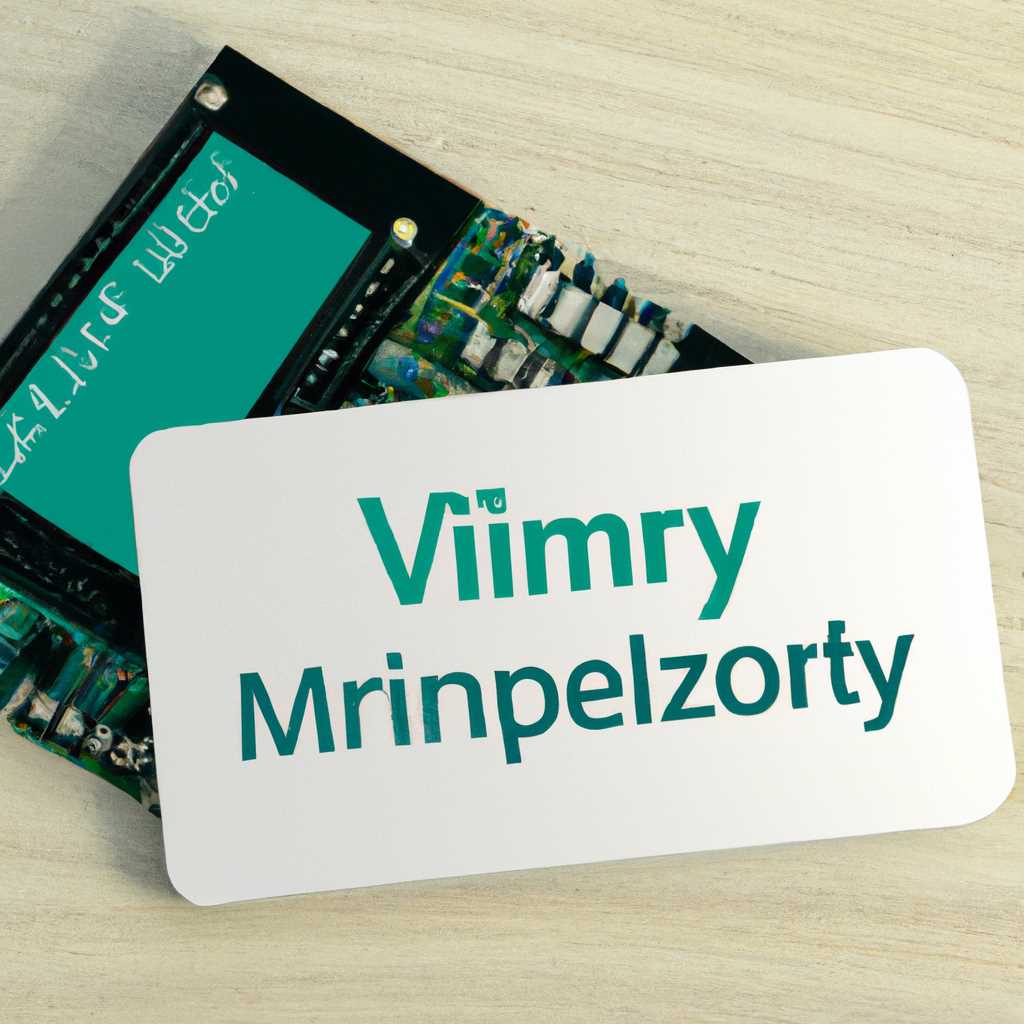 VIZIT-DM15