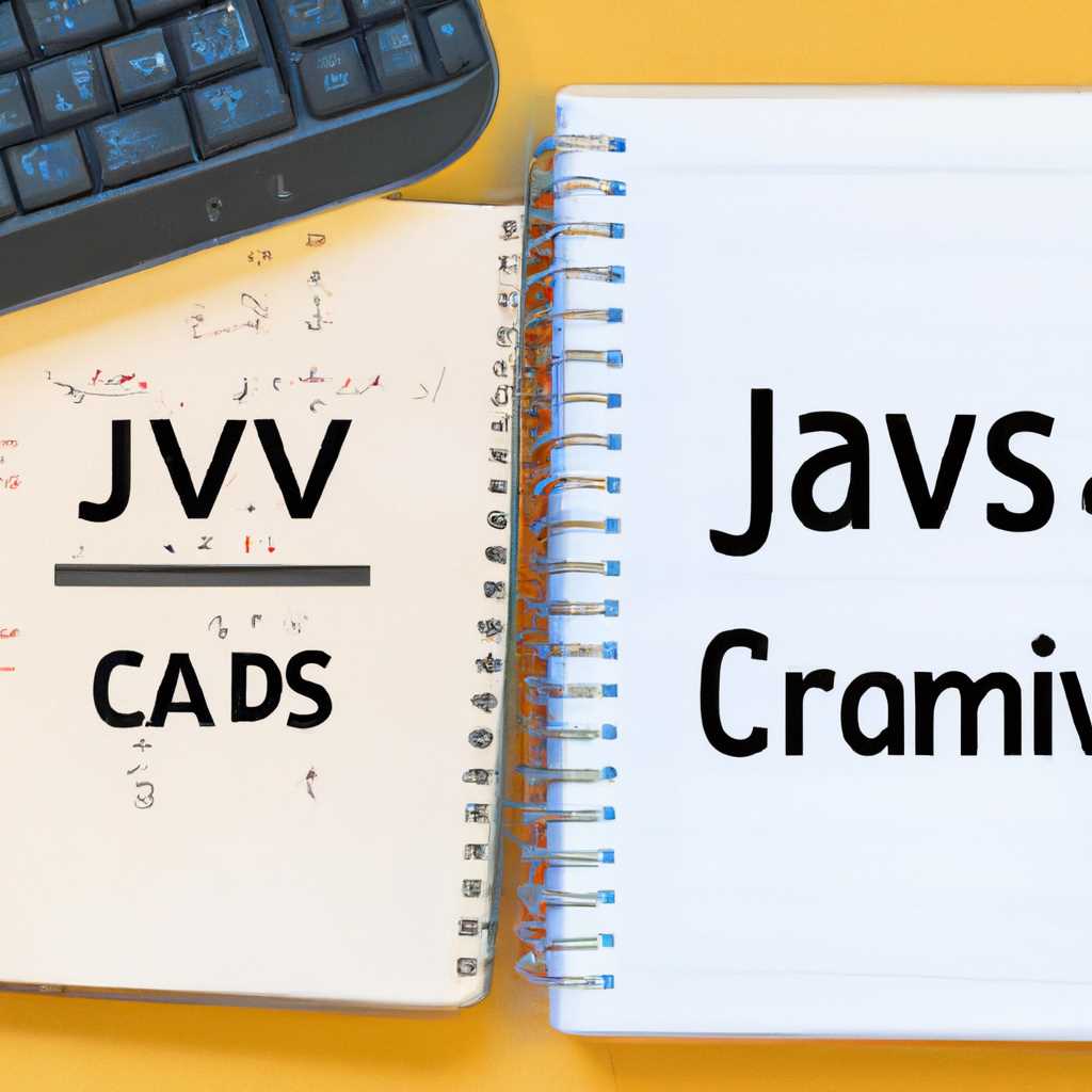 Программирование на C, C++ и Java: основы, сравнение и различия