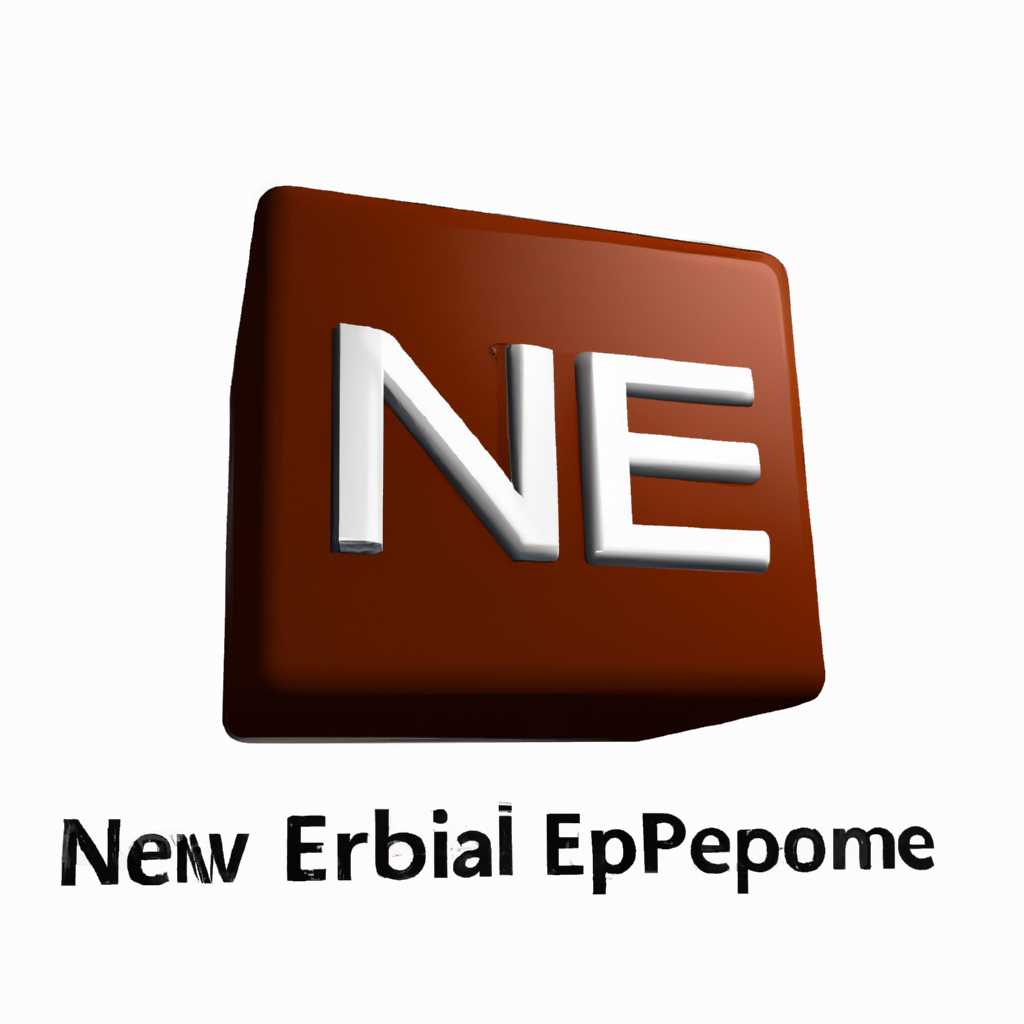 Benbox Software - Использование программного обеспечения NEJE Win - Используйте приложение 
