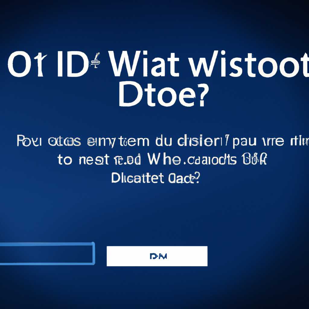 Почему диск D пропал после установки Виндовс 10?