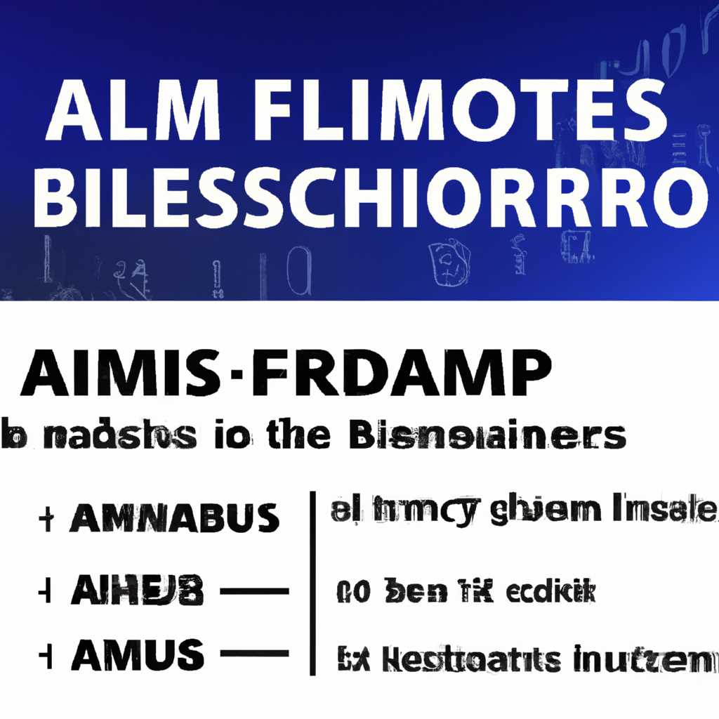 Прошивальщики BIOS AMI для Windows: инструкции и программы