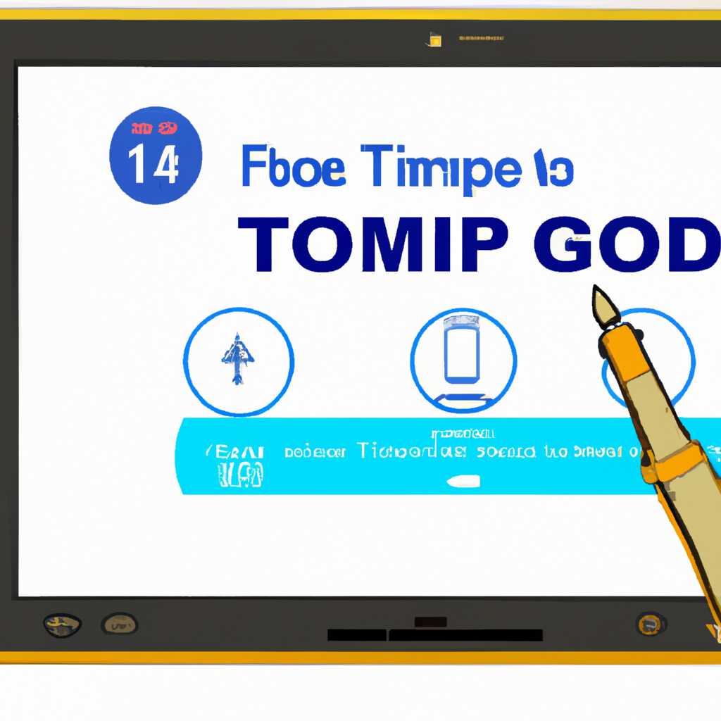 Прошивка планшета 4Good T103i: подробная инструкция и полезные советы