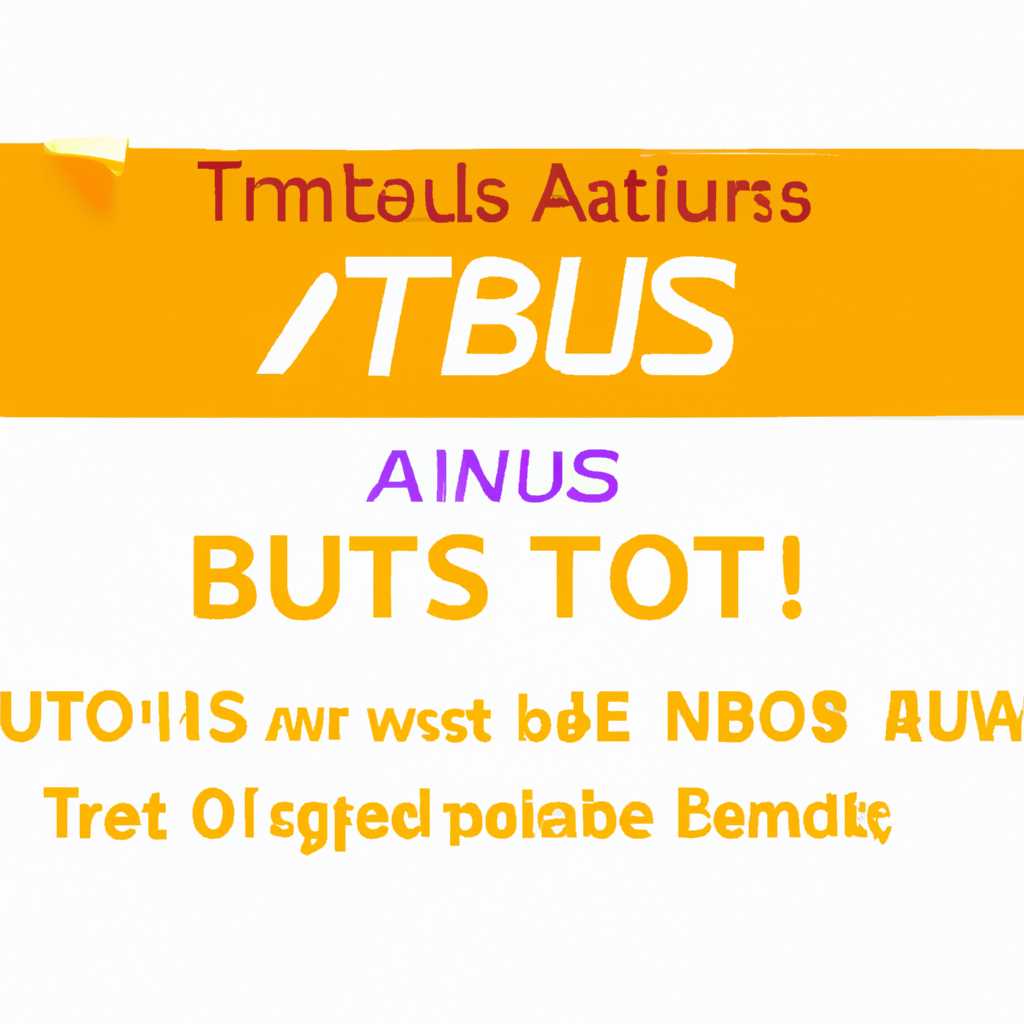 Прошивка планшета ASUS VivoTab Note 8 M80TA: подробная инструкция