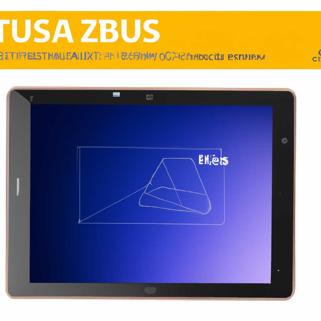Прошивка планшета ASUS VivoTab RT TF600T: подробная инструкция