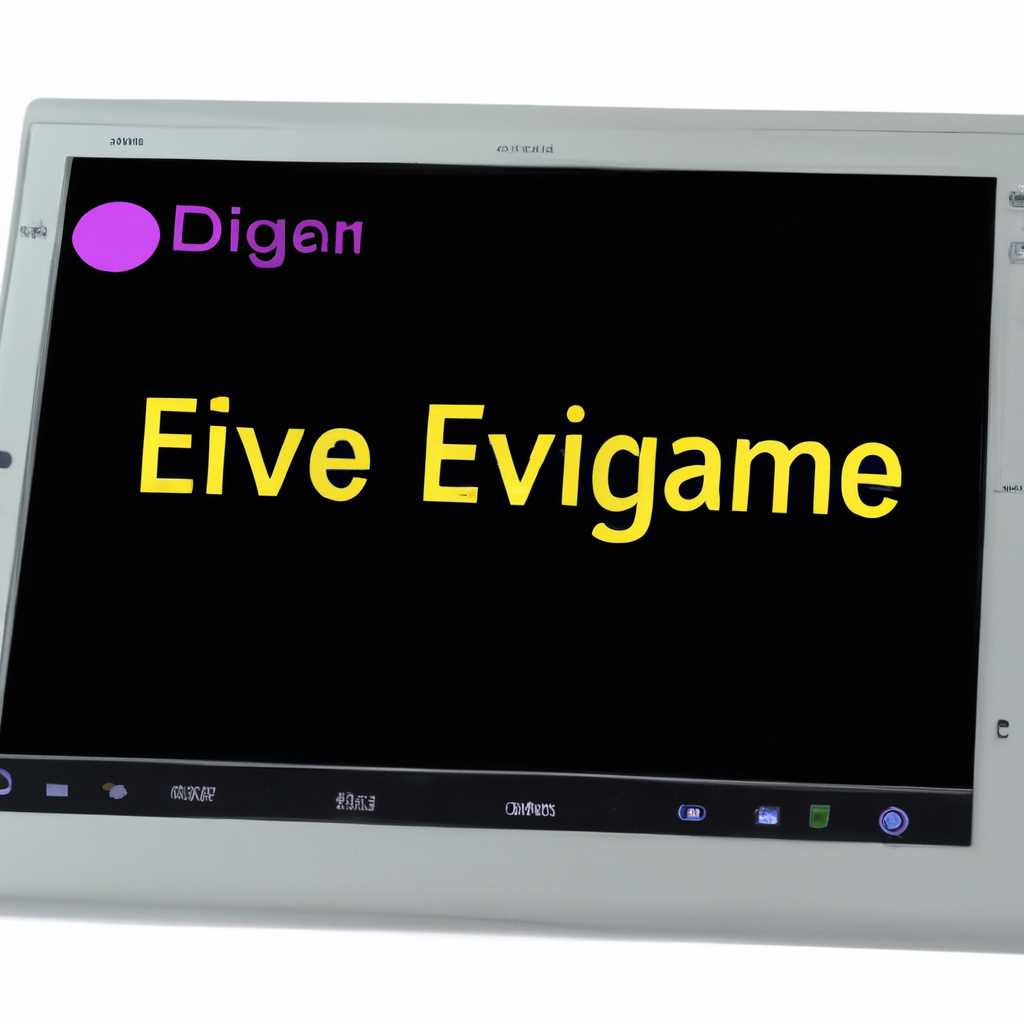 Прошивка планшета Digma Eve 81 - подробная инструкция и все необходимые программы | СайтName