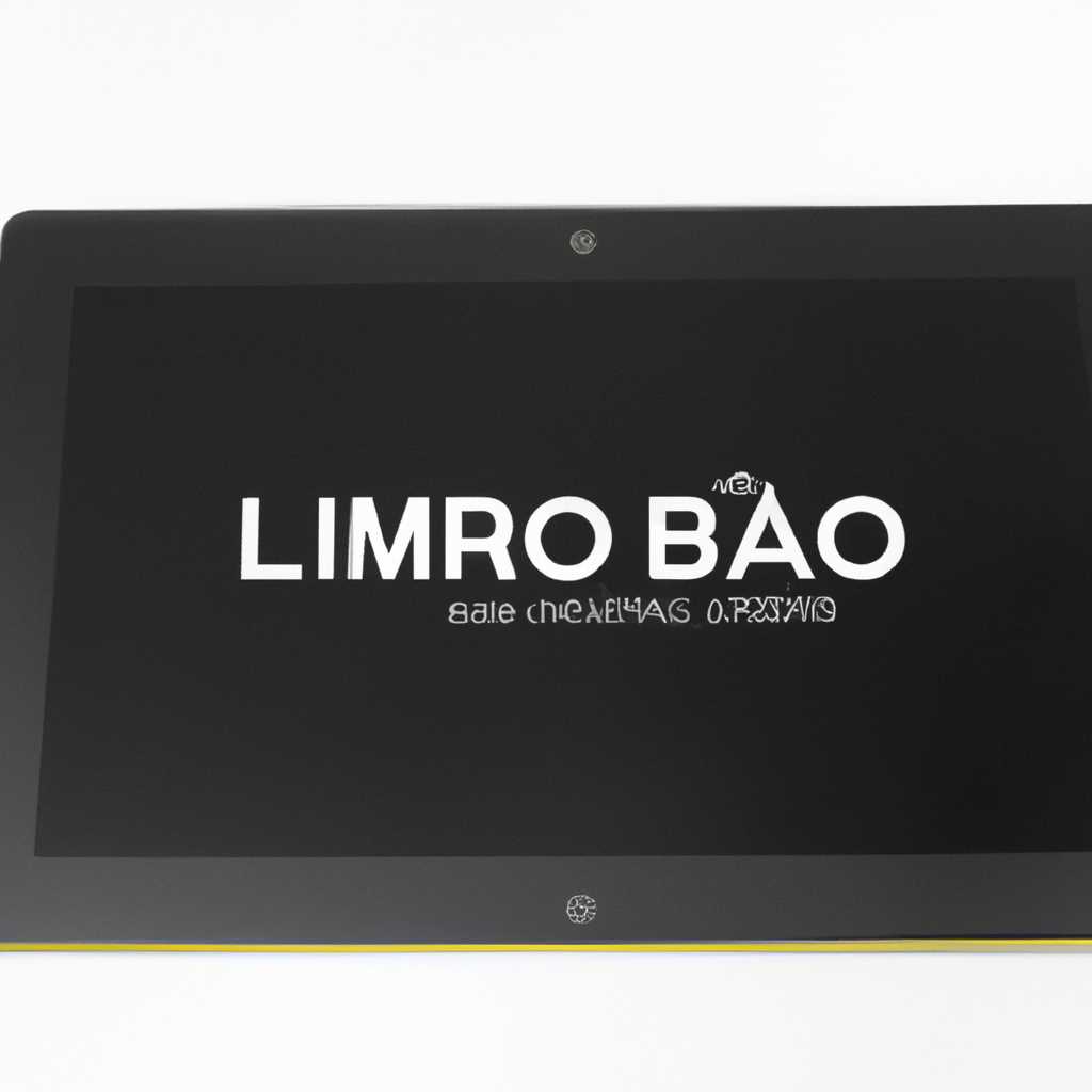 Прошивка планшета Lenovo Miix 300 10: подробная инструкция