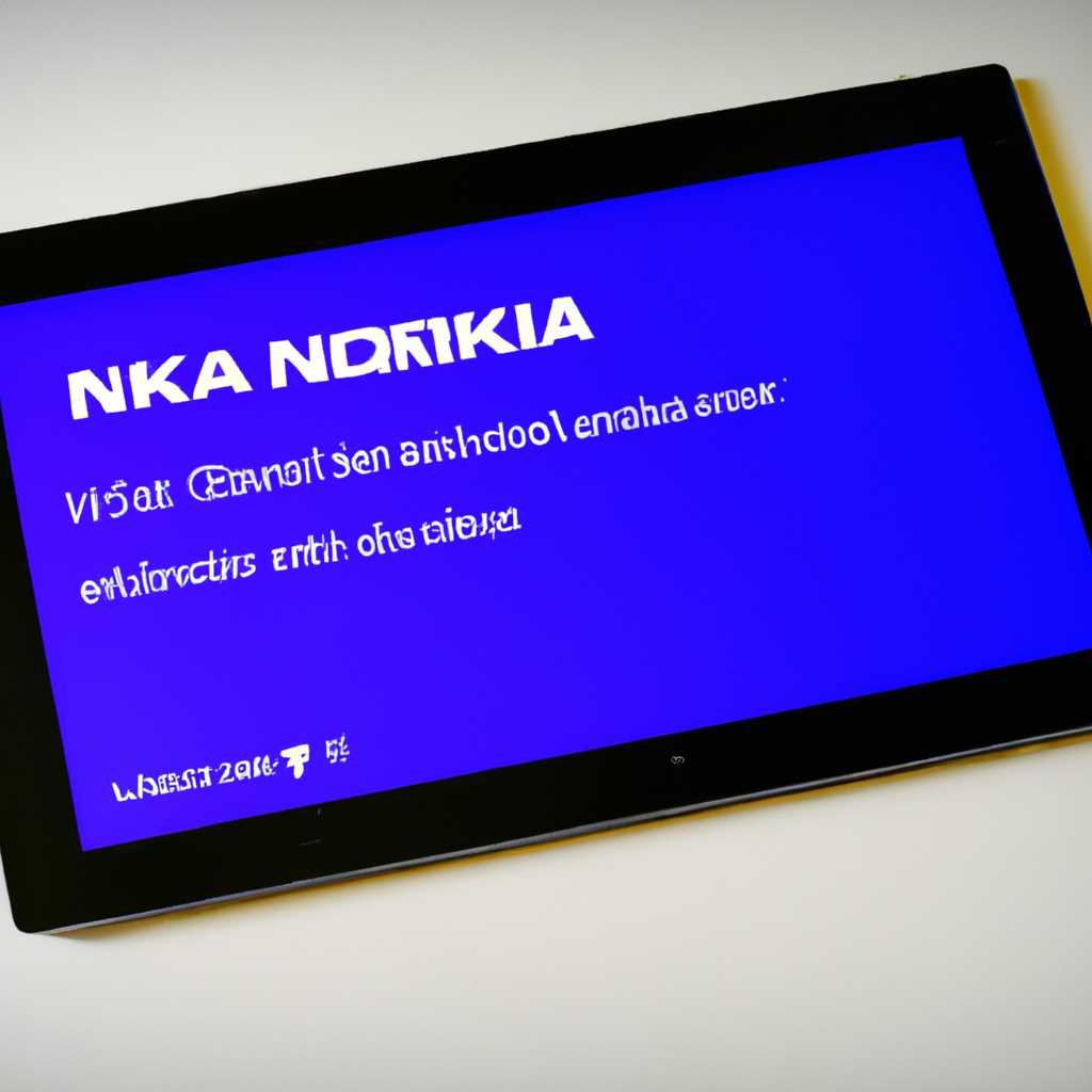 Прошивка планшета Nokia Lumia 2520: инструкция по обновлению программного обеспечения