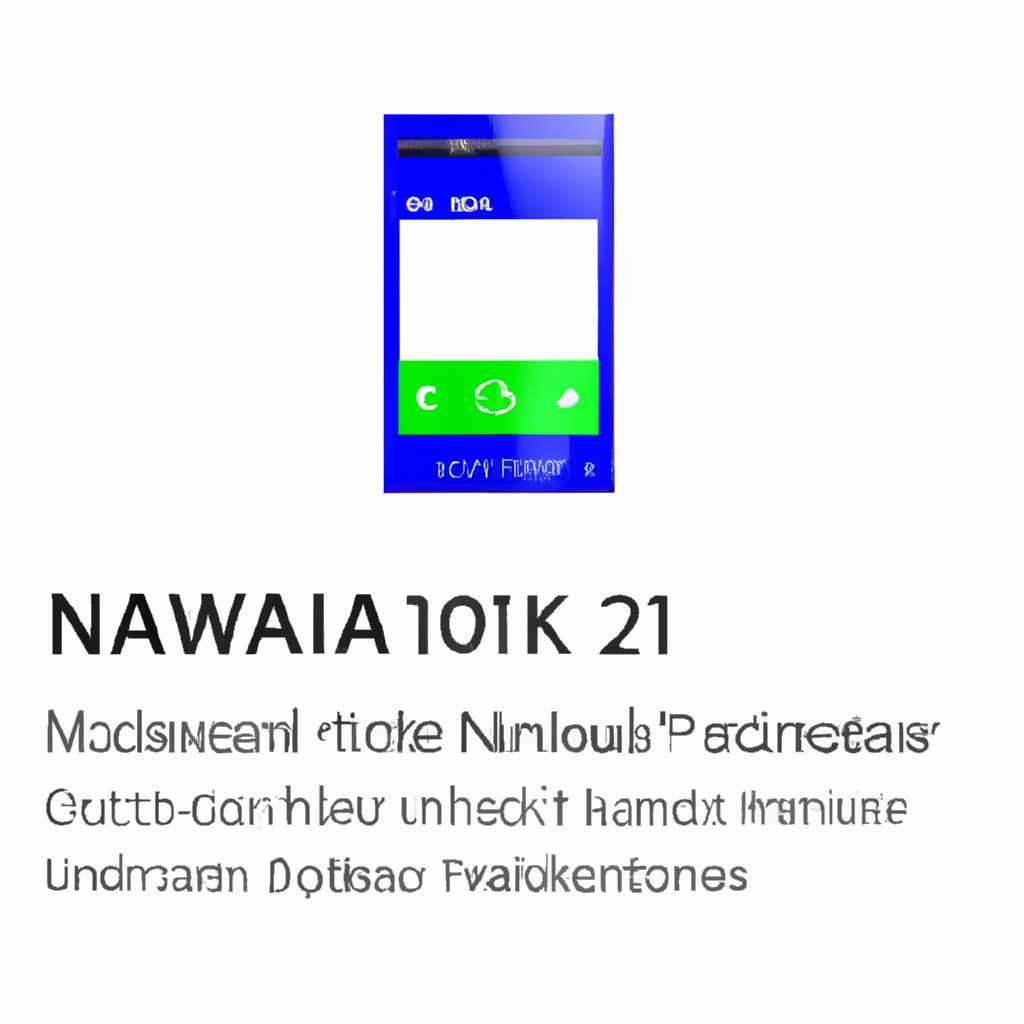 Прошивка Windows 10 для Nokia Lumia 730 Dual Sim | Обновление на последнюю версию