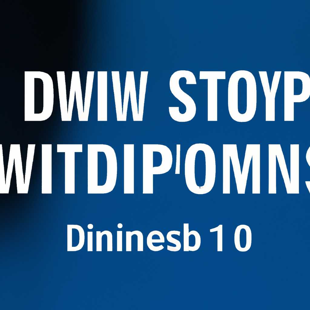 Используйте образ восстановления Windows