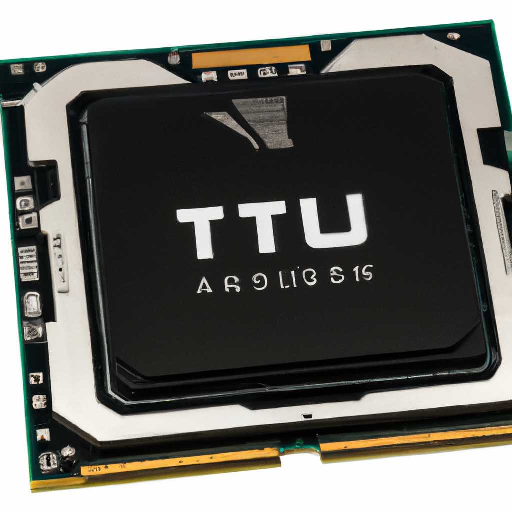 Описание процессора AMD Turion 64 X2 TL-60
