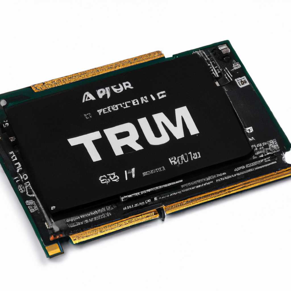 Процессор AMD Turion 64 X2 TL-60: характеристики, преимущества, особенности