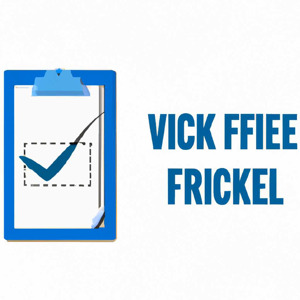 Проверка файлов на filecheck.ru: как это работает?