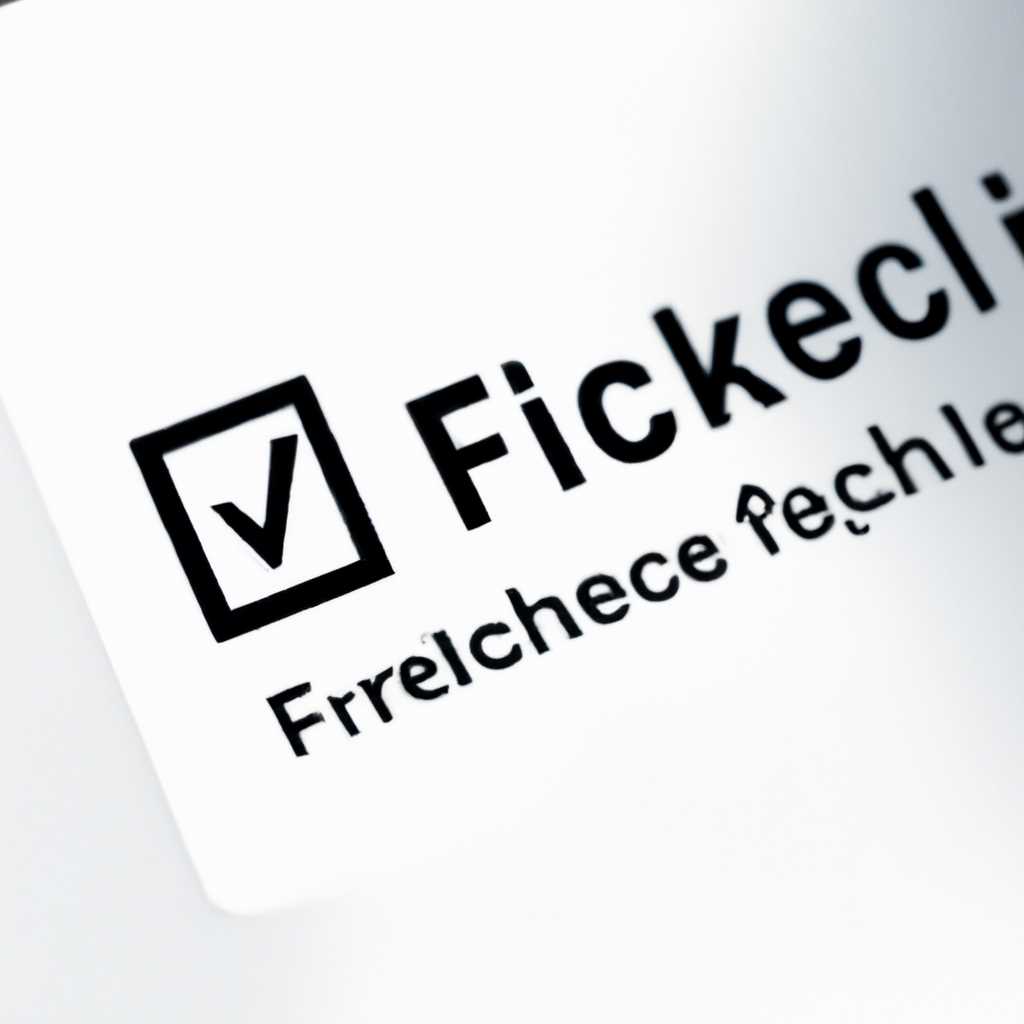 Проверка файлов на filecheck.ru: удобный онлайн-инструмент для проверки целостности данных