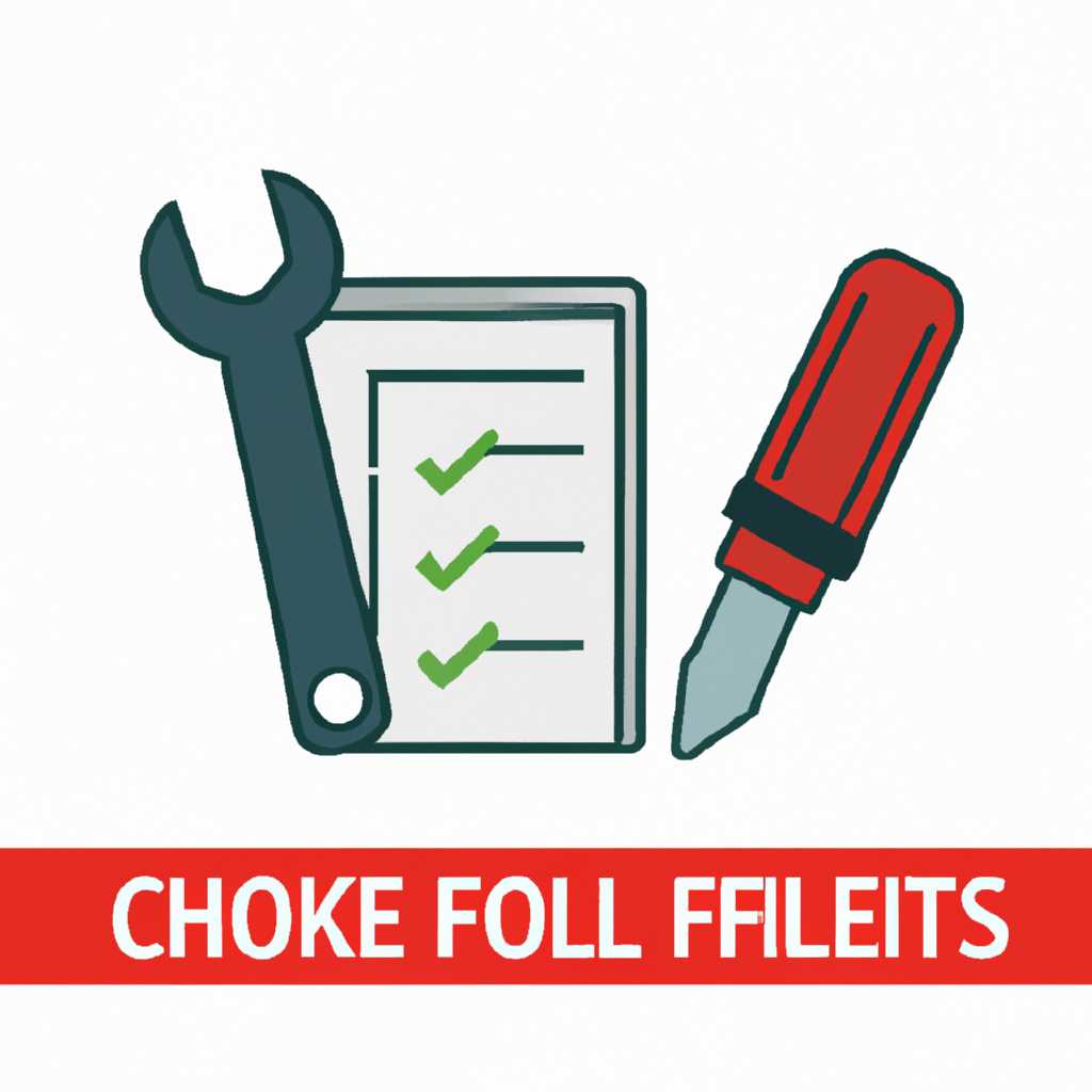 Проверка файлов на сайте: лучшие инструменты и сервисы - Filecheck.ru