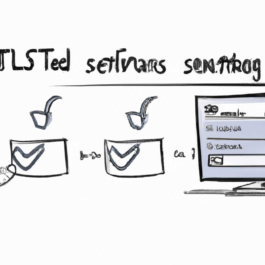Проверьте надежность и актуальность параметров безопасности протокола TLS на вашем сайте