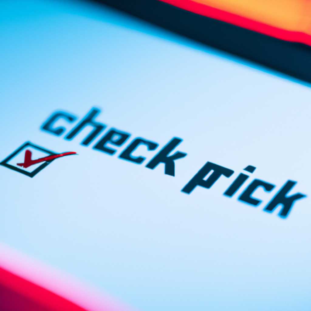 Проверьте свои файлы на filecheck ru и защитите свои данные