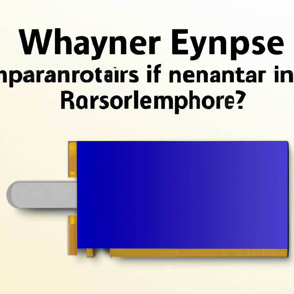 Решения для уменьшения потребления оперативной памяти проводником Windows