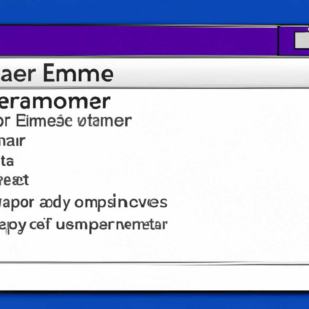 Проводник Windows: почему он занимает почти всю оперативную память?