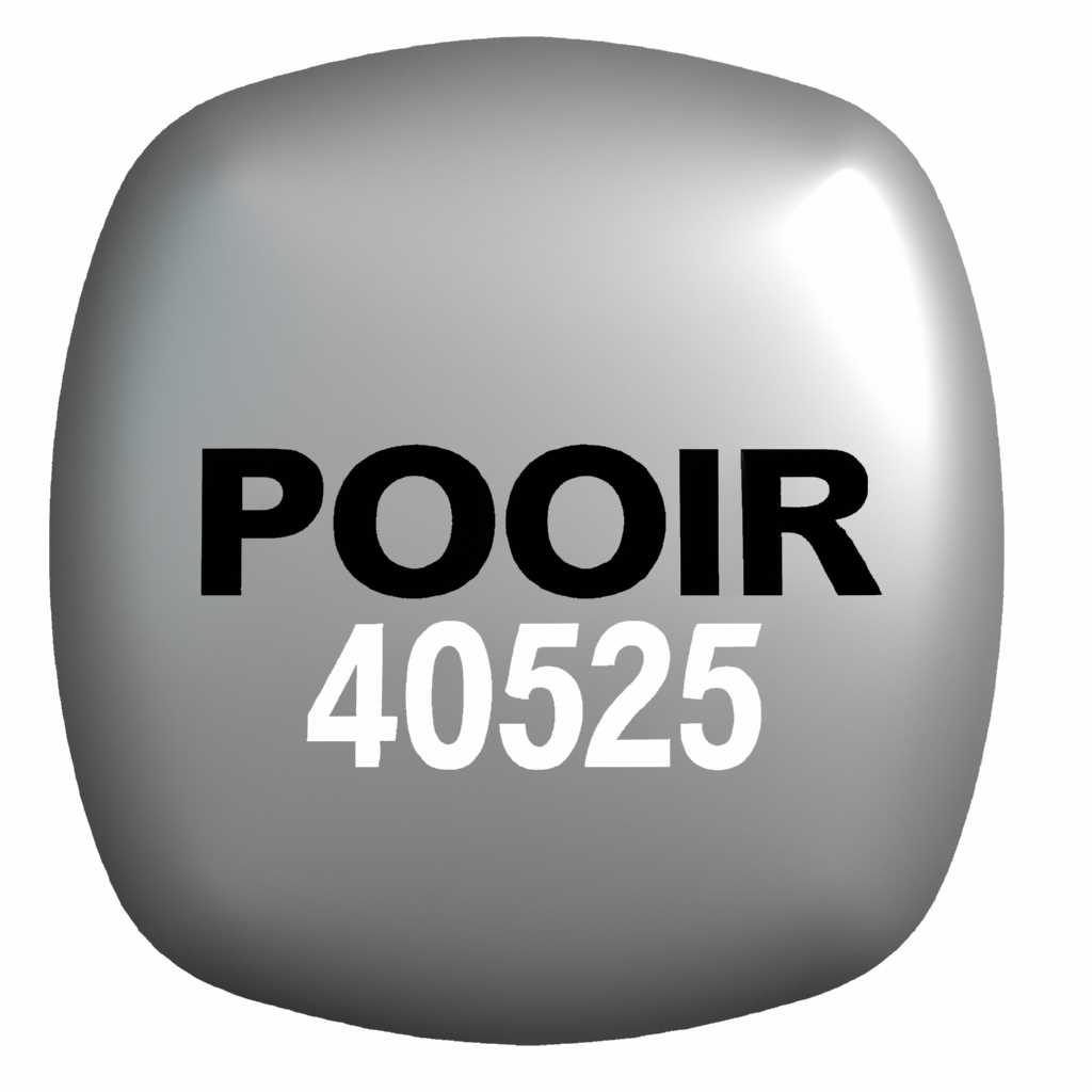 Proxifier 405 2221 MacOS - скачать бесплатно и на русском