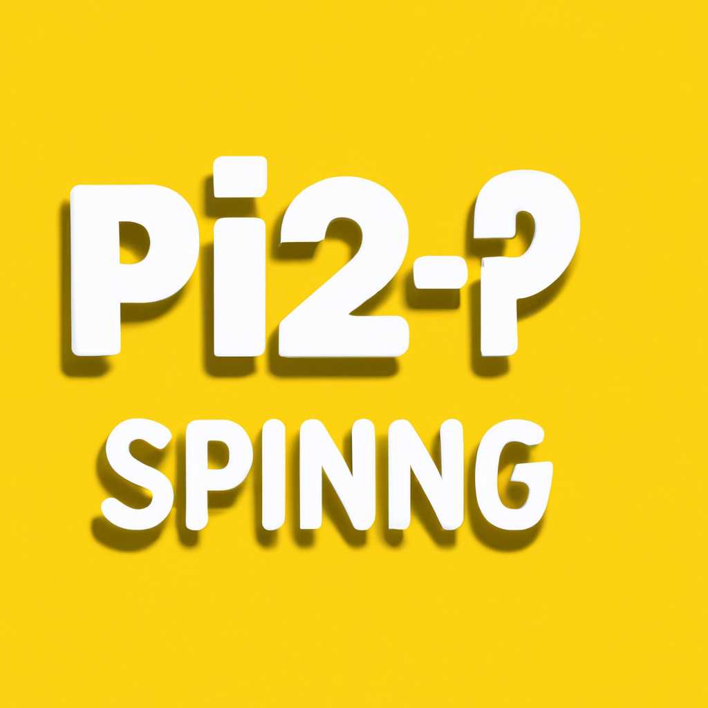 Testing TCP connect