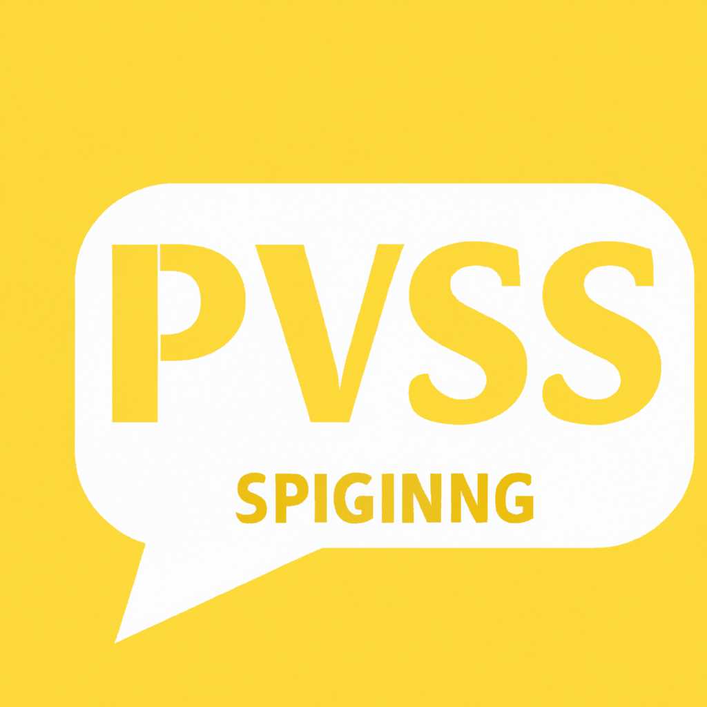 PsPing v21: описание, возможности, преимущества | Новости сайта