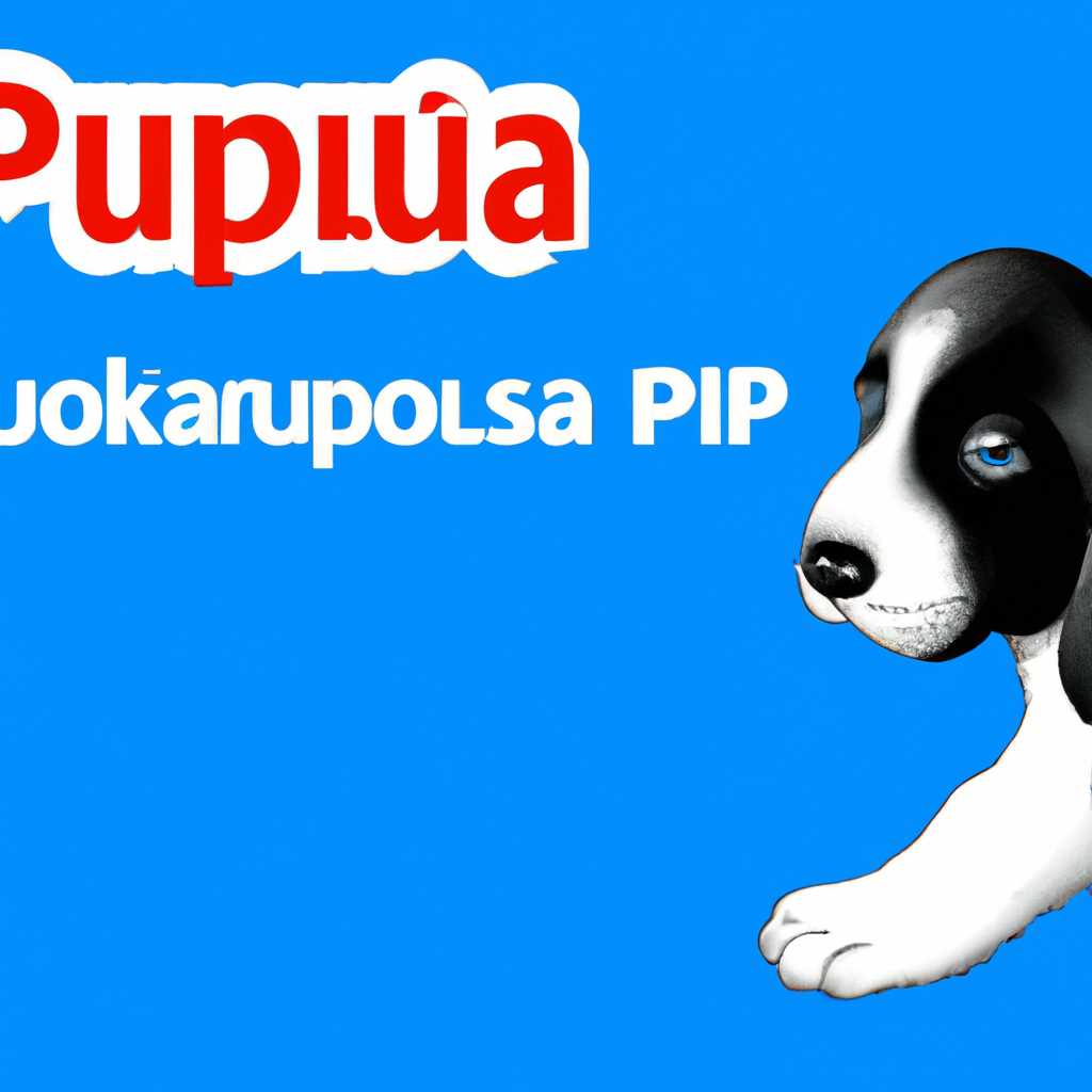 Puppy Linux русифицированная ISO - загрузка с официального сайта
